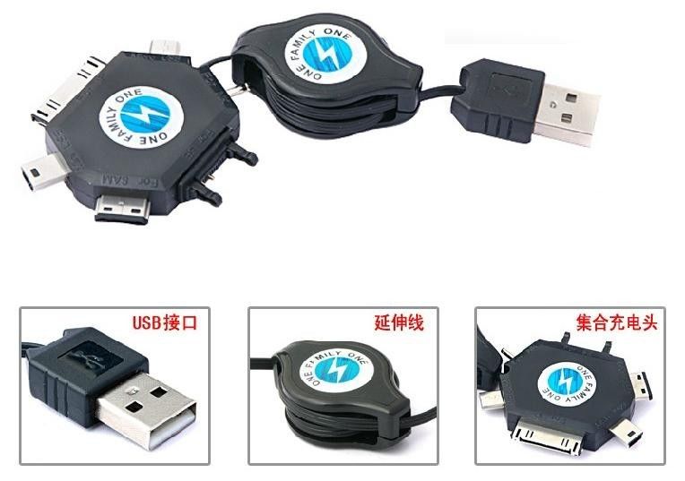 6 en 1 cable de extensión del USB cable/USB/conector de carga retractables del poder USB cable/USB
